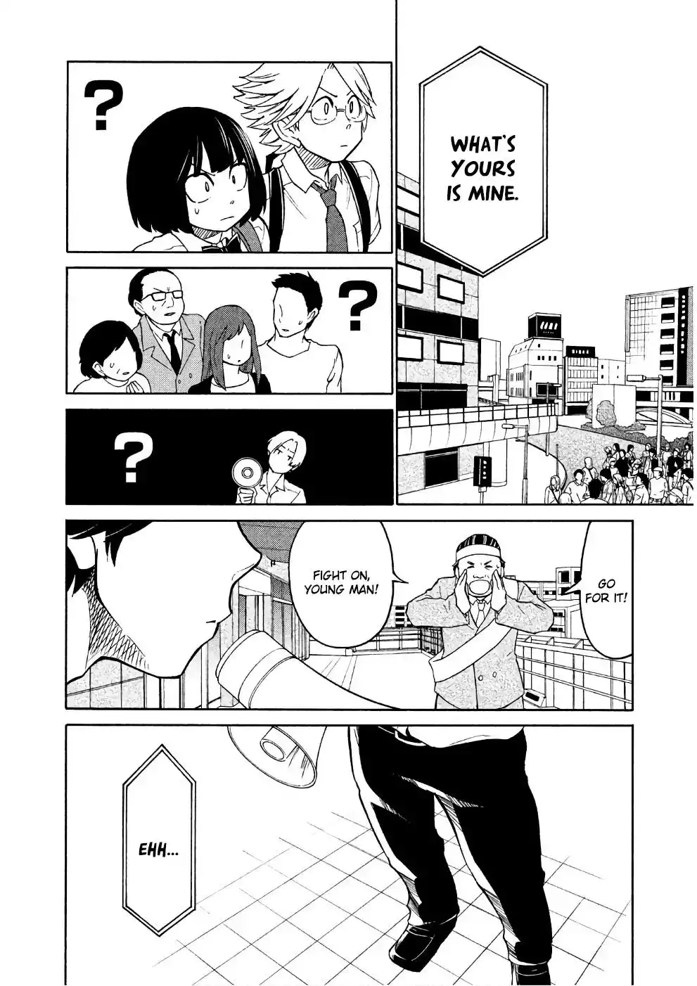 Oogami-san, Dadamore Desu Chapter 15 24